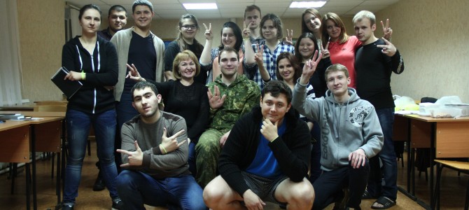 Сплоченность — наша сила! Сплоченность — наша сила!